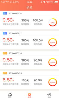应用宝官网 构建安全高效的互联网信息服务生态