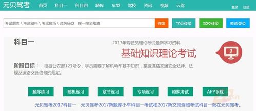 域名市场再现抢购热潮 4声母.com五位数连秒，行情飙升突破7400元，tw.cc以11万元高价结拍